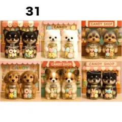 新柄‼️犬柄【31】パネル生地　在庫限り