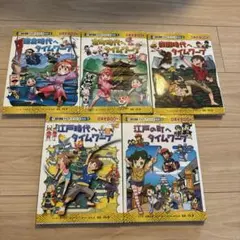 mocomo様 リクエスト 3点 まとめ商品