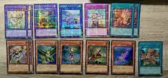 2026年最新】霊獣 パーツの人気アイテム - メルカリ