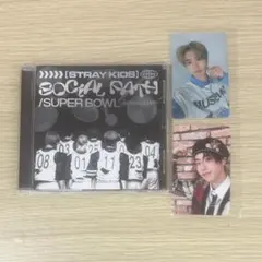 スキズ social path ハントレカセット