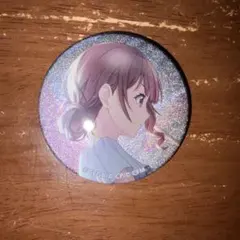 望月穂波　缶バッジ