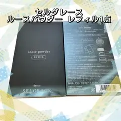 Item thumbnail for item aeeed75d-37a8-4637-bfe1-ab2c19851285