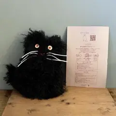 Orneko オルネコ手元を温めてくれるウォーマー(sサイズ)