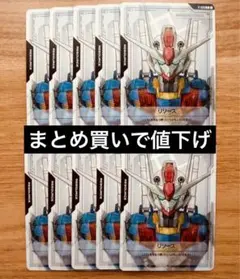 Item thumbnail for item be32a706-99be-4fdc-b423-dfbd8da2606f