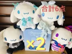 シナモロール ぬいぐるみ 15th まめぷち ティーカップセット - メルカリ