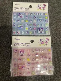 Disney ミッキー ミニー シール タイルシール ブロックデコシール
