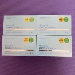 [新品・未使用] VT CRYO アイスマスク ４箱セット