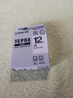 KING JIM TEPRA PRO テープカートリッジ 12mm　テプラテープ