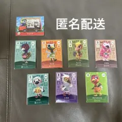 けーすけ様 リクエスト 2点 まとめ商品