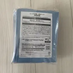 マクドナルドの福袋2026 ビッグな保温・保冷バッグ 青色