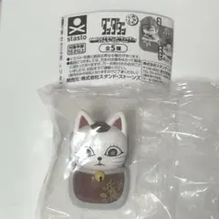 ダンダダン　おねむたん　ターボババア