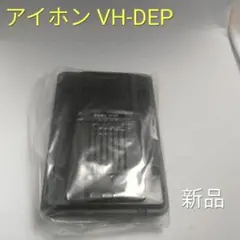 2026年最新】住戸アダプタ付玄関子機の人気アイテム - メルカリ