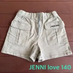 JENNI LOVE ジェニイラブ　ショートパンツ　140