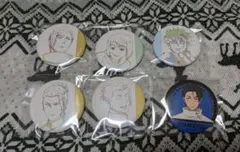 アニメーション呪術廻戦展 懐玉玉折ブラインド原画缶バッジ五条夏油硝子七海他