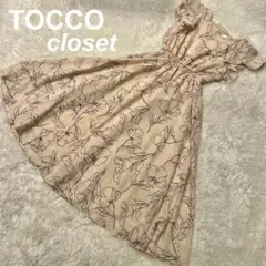 tocco closetラッフルフリルラインフラワーVネックワンピース　M