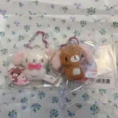 シュガーバニーズ サンリオ ミニミニマスコット むにゅぐるみ 新品未