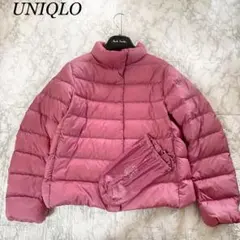 ユニクロ　ウルトラライトダウン　2023年モデル　ピンク ダウンジャケット