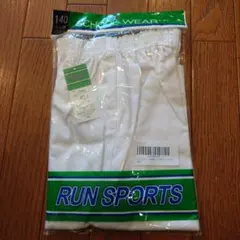 子供用祭りパンツ　140センチ