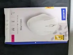 極美品 エレコム 有線 静音マウス SHELLPHA 白 M