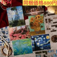 Item thumbnail for item 3ca2a03b-b6b2-4b39-a7df-595cde70b24d