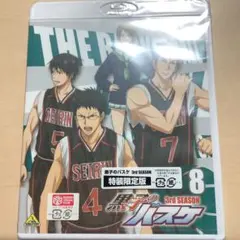 Item thumbnail for item 068ea139-8645-42ca-891b-a6c52646bf32