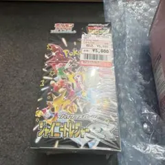ポケモンカード シャイニートレジャーex BOX シュリンク付き