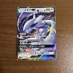 2026年最新】ルギアGXの人気アイテム - メルカリ