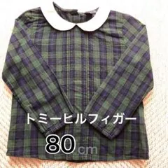 トミーヒルフィガー チェック柄 シャツ カットソー80cm