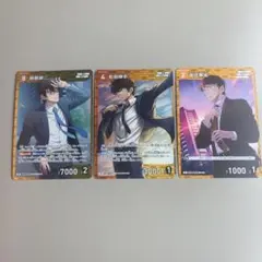名探偵コナン コナンTCG 萩原研二 松田陣平 諸伏景光 3枚セット