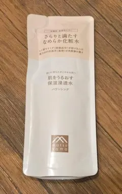 【新品】松山油脂 肌をうるおす保湿浸透水 バランシング 詰替用のサムネイル