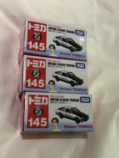 ドリームトミカ145 頭文字D トヨタAE86 トレノ×3台セット