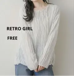 RETRO GIRL 長袖ウェーブカットソー　透け感　ライトグリーン