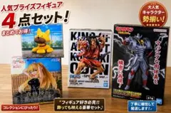 プライズフィギュア 6点セット まとめ売り - メルカリ