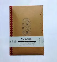 紙博イベント限定 山櫻M6Paperリフィル文具モノクロ線画新品