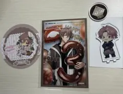 アイナナ　アニカフェ　虎於3点セット