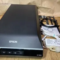 EPSON GT-X820 ネガフィルムスキャン フィルムホルダー付属 動作快調