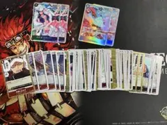 レアまとめ売り ジンベエ　オールサンデー付き