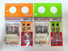 ロケット団のサカキ　ポケモンカードゲーム×BOSS 2枚セット