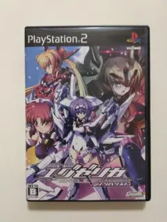 【ハガキ有り】PS2 トリガーハート エグゼリカ エンハンスド