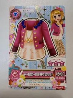 アイカツカード　ノーカラープチジャケット