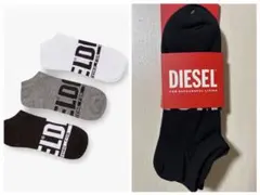 新品未使用 ディーゼル 靴下3足セット メンズ M
