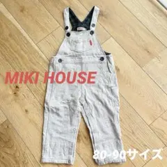 MIKI HOUSE ORIGINALオーバーオール80-90サイズ