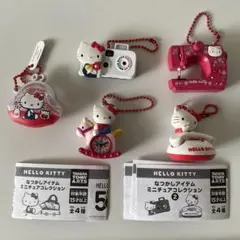 ハローキティ　なつかしアイテム　ミニチュアコレクション