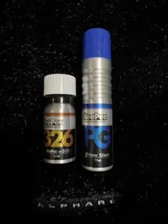 EXキーパー VP 326 & プライマーガラス セットのサムネイル