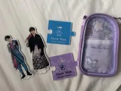 2025年最新】深澤辰哉の人気アイテム - メルカリ