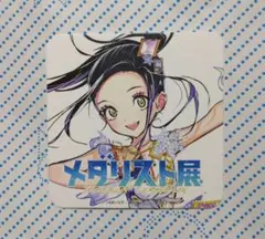 メダリスト展 チケット風カード スタッフパスステッカー カードコースター 狼嵜光 狼嵜光 メダリスト展 スタッフパス 入場特典 缶バッジ