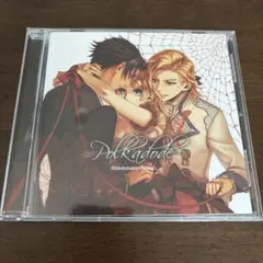 Polkadodge Hitoshizuku × Yama△