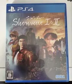 シェンムー I & II PS4 中古