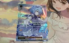 ヴァイス BSF 2025 英語 優勝 プロモ ヴァイス BSF 2025 英語 優勝 プロモ (ラスト1) - メルカリ