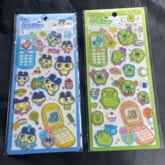 平成ハッピーフォン　たまごっち　２枚セット